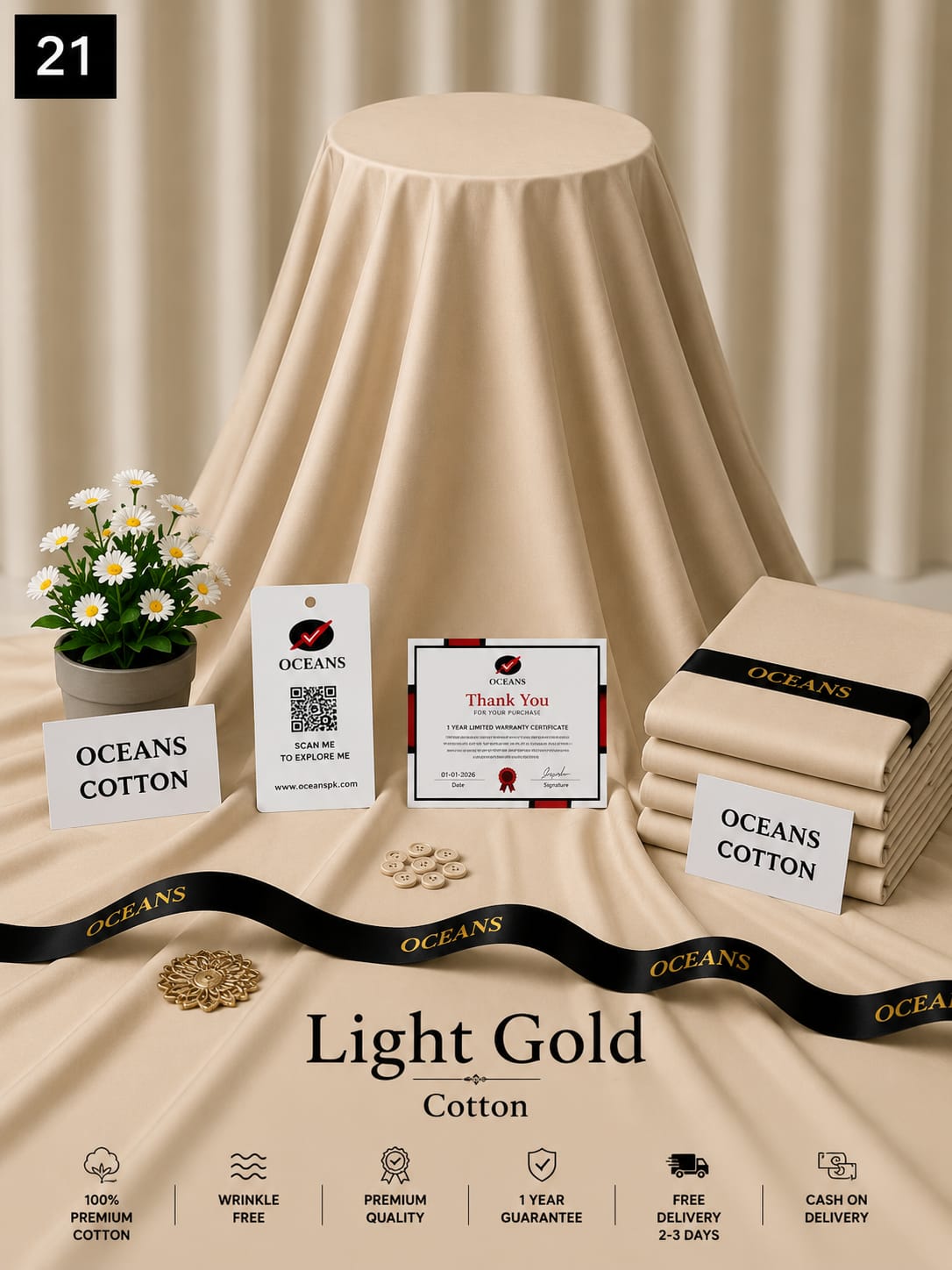 Oceans Light Gold Cotton